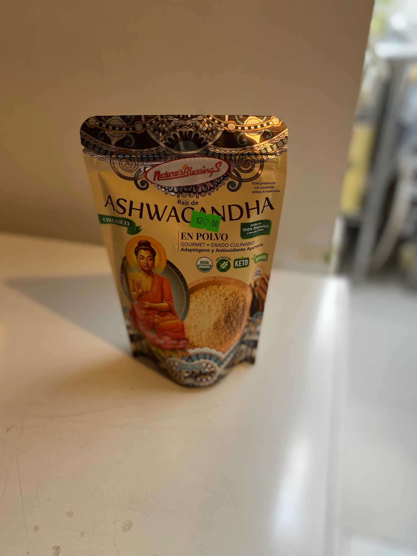 Ashwaganda